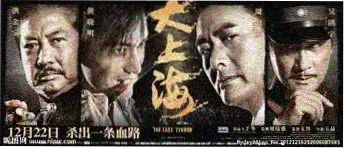 熊猫磁力 - 动漫综艺磁力资源